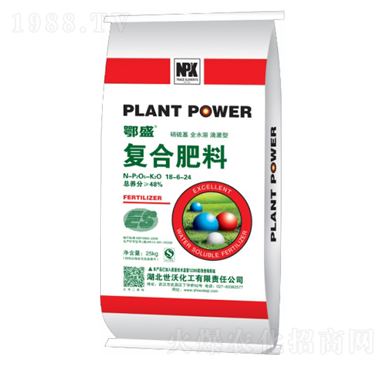硝硫基復合肥18-6-24-鄂盛（綠）-世沃化工