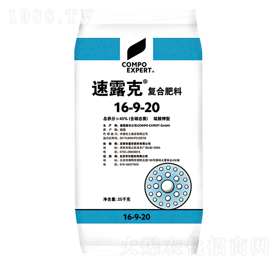 ��¶�ˏͺϷ���16-9-20-����