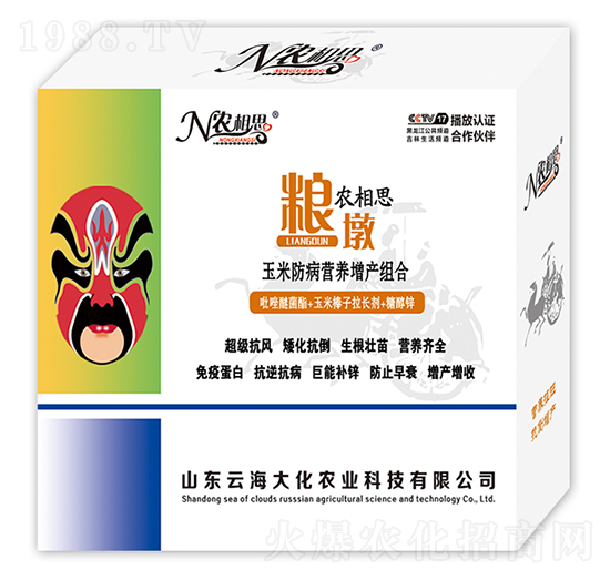 ���׷����I�B(y��ng)���a(ch��n)�M��-�r(n��ng)��˼���Z��-�ƺ���