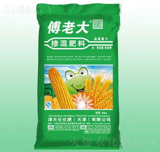 50kg�������-���컯