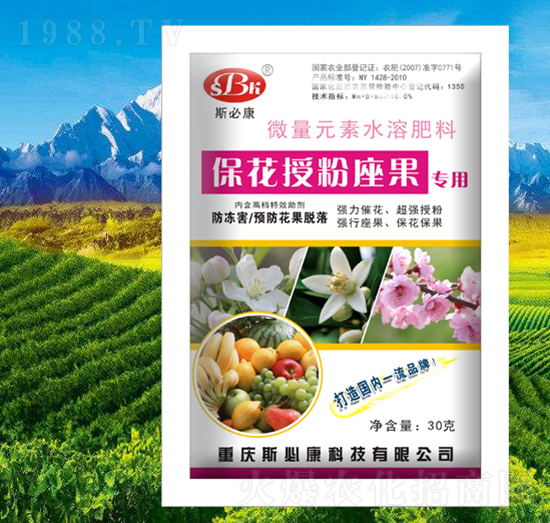 �����ڷ���������΢��Ԫ��ˮ�ܷ���-˹�ؿ�