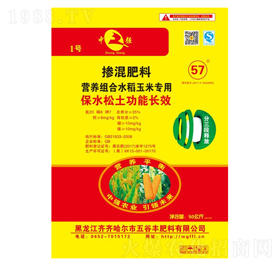 ����ˮ�����Ó������-����S