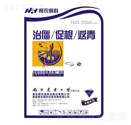 ˮ�������~���-���r(n��ng)�߿�