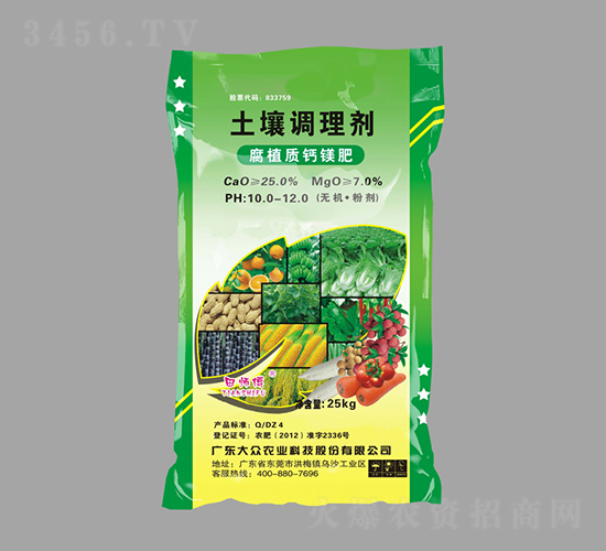 ��ֲ���}�V��-�󱊿Ƽ�