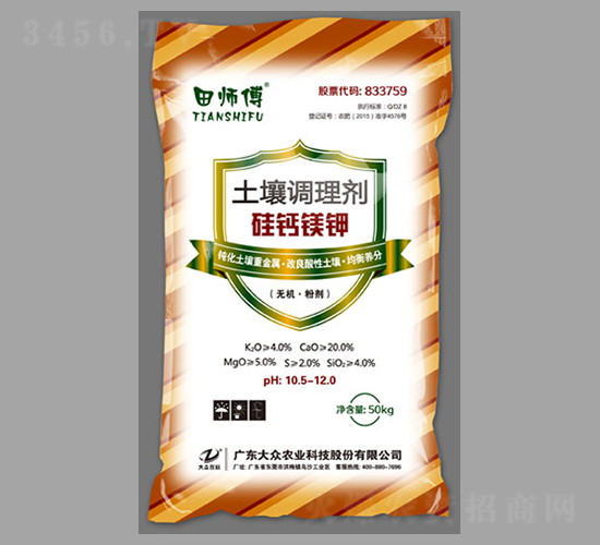 ���}�V������{(di��o)�턩-���-�󱊿Ƽ�