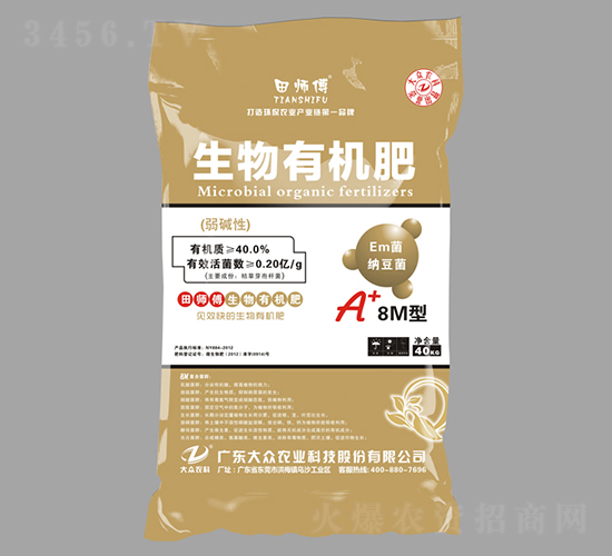 �����ЙC�ʣ����A��-�󱊿Ƽ�