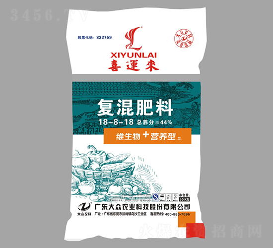 �ͻ����18-8-18-ϲ�\��-�󱊿Ƽ�