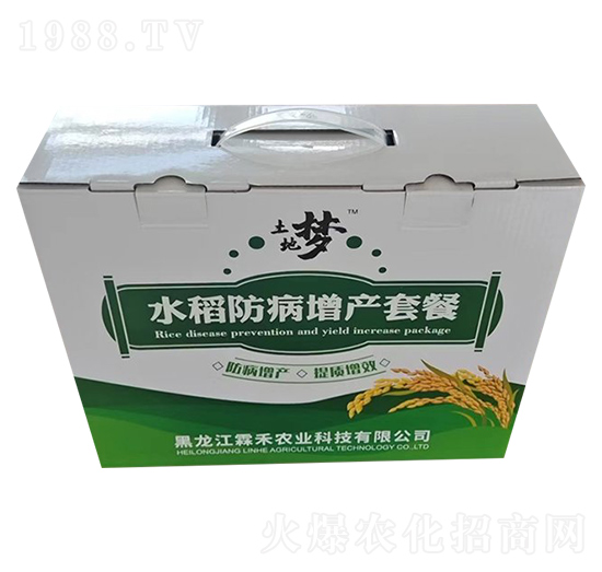 ˮ���������a(ch��n)�ײ�-�غ��r(n��ng)�I(y��)