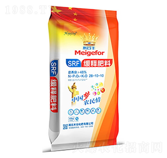 緩釋肥料28-10-10-宏福中盛