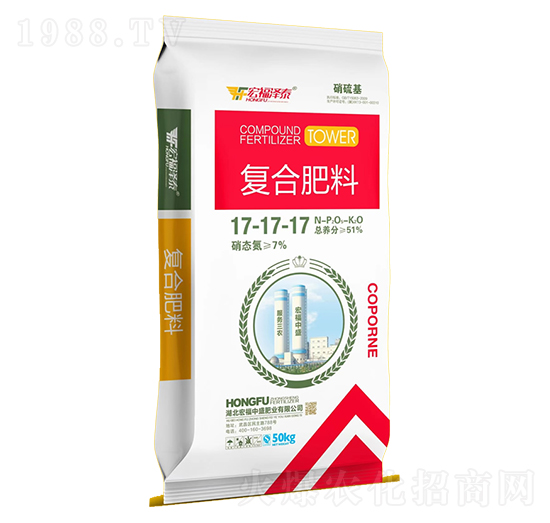 硝硫基復(fù)合肥料17-17-17-宏福中盛