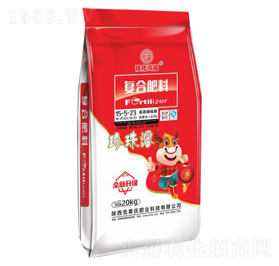 20kg��(f��)�Ϸ���15-5-23-���R��