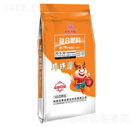 ��(f��)�Ϸ���20-5-20-���R��