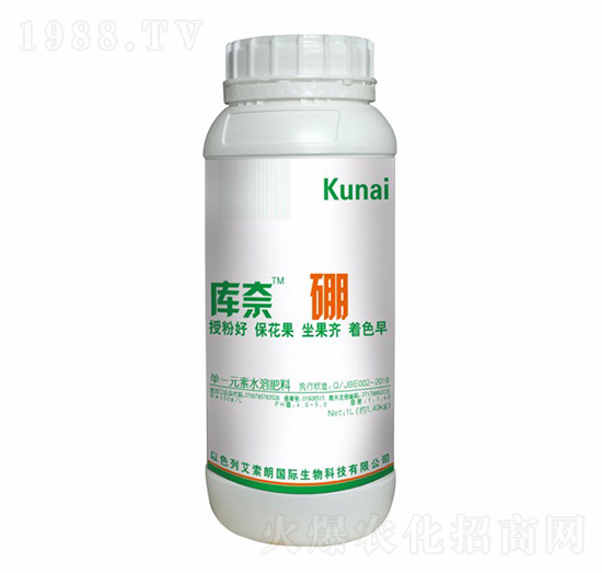 庫(kù)奈硼-易邦科技