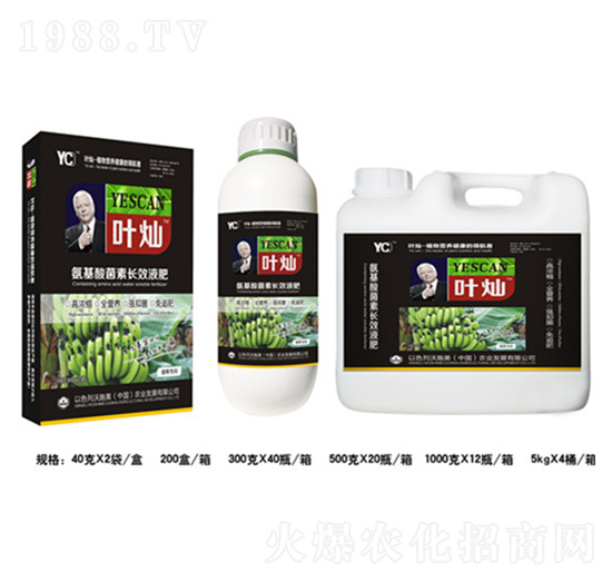 �㽶����������L(zh��ng)ЧҺ��-�~�N-�»�