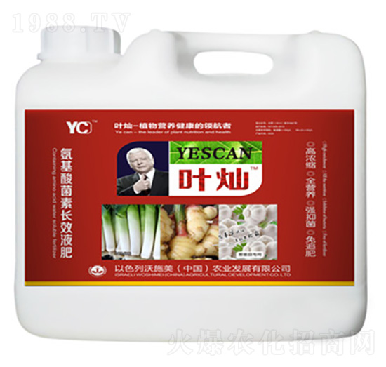 �[���ⰱ��������L(zh��ng)ЧҺ��-�~�N��Ͱ��-�»�