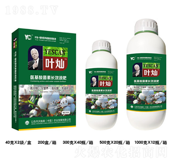 �޻�����������LЧҺ��-�~�N-�»�