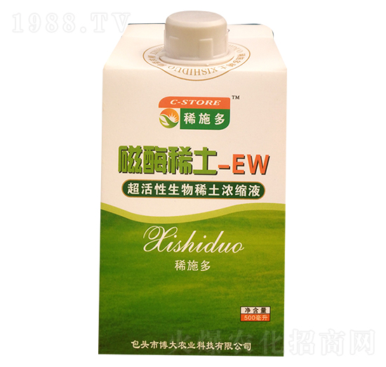 ��øϡ��EW-�ɰ����r(n��ng)