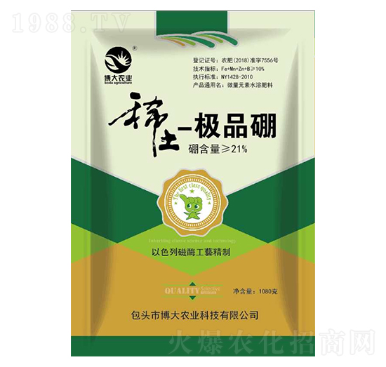 ϡ����-�ɰ����r(n��ng)