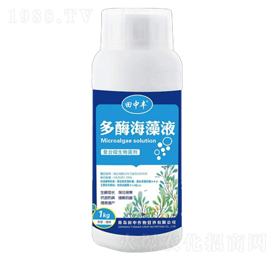 �ͺ�΢�������-��ø����Һ-��������