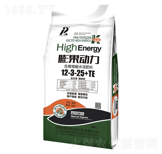 �������12-3-25+TE-�������