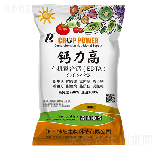 �ЙC�����}-�}����-�������