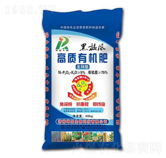 40kg���|(zh��)�ЙC(j��)��-���(y��ng)����