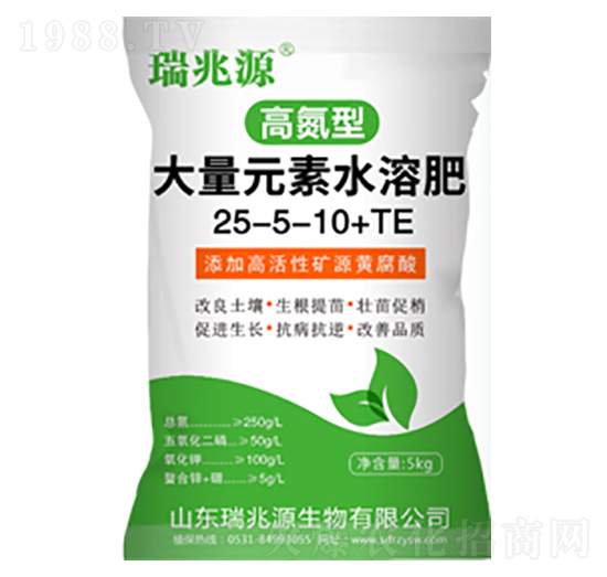 �ߵ��ʹ���Ԫ��ˮ�ܷ�25-5-10+TE-����Դ����