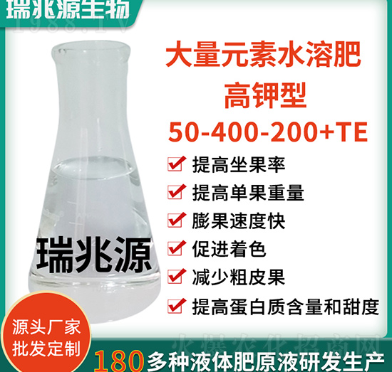 ����ʹ���Ԫ��ˮ�ܷ���50-400-200+TE-����Դ����