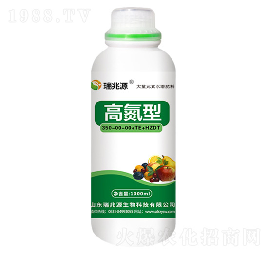 1000ml�ߵ��ʹ���Ԫ��ˮ�ܷ�350-00-00+TE-����Դ����