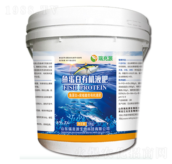 �~�����ЙC(j��)Һ��-����Դ����