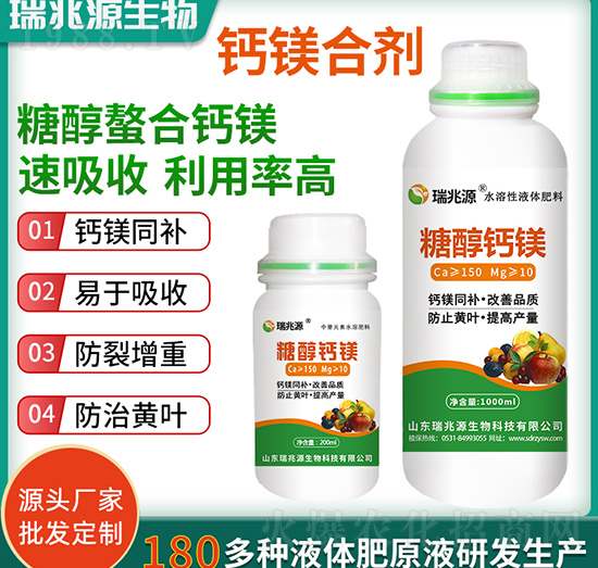 �Ǵ��}�V�M��-����Դ����