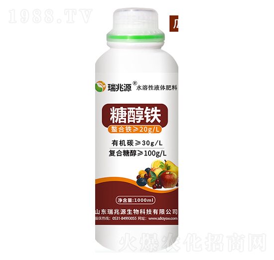 1000ml�Ǵ��F-����Դ����