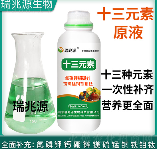 ʮ��Ԫ��-����Դ����