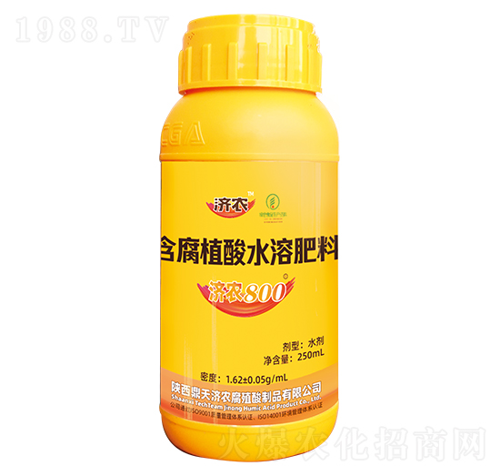 250ml����ֲ��ˮ�ܷ���-���r(n��ng)800-���r(n��ng)