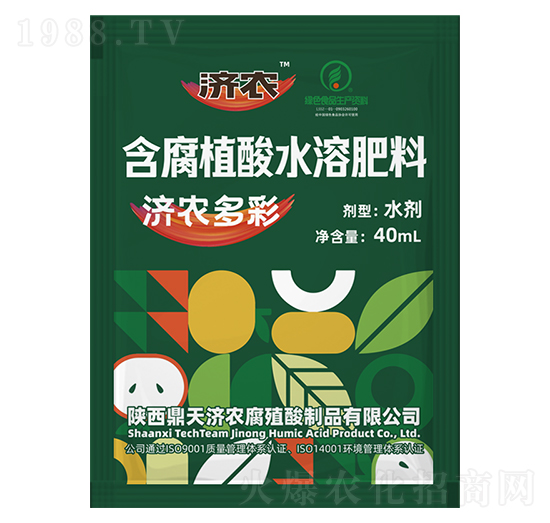 40ml����ֲ��ˮ�ܷ���-���r(n��ng)���-���r(n��ng)