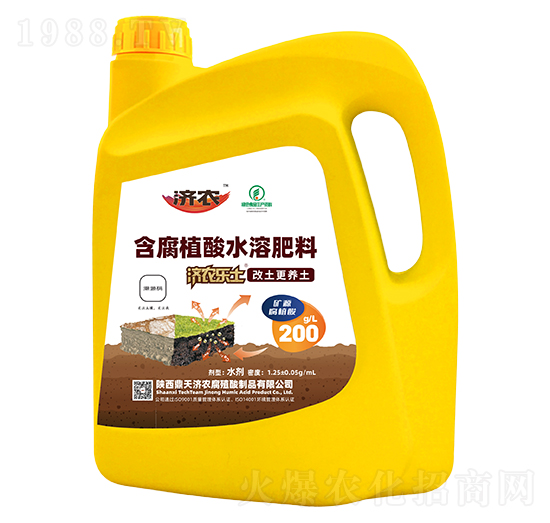 ����ֲ��ˮ�ܷ���-���r(n��ng)����-���r(n��ng)