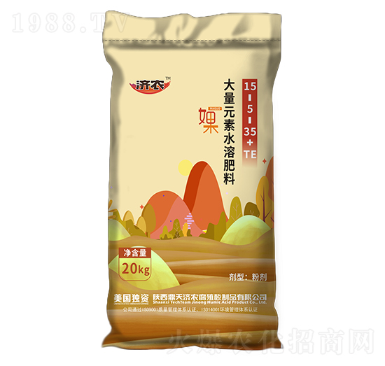 ����Ԫ��ˮ�ܷ���15-5-35+TE-���-���r(n��ng)