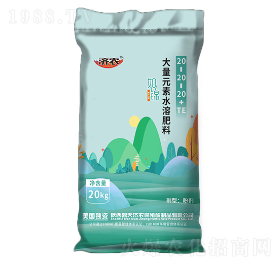 ����Ԫ��ˮ�ܷ���20-20-20+TE-���\-��(j��)�r(n��ng)