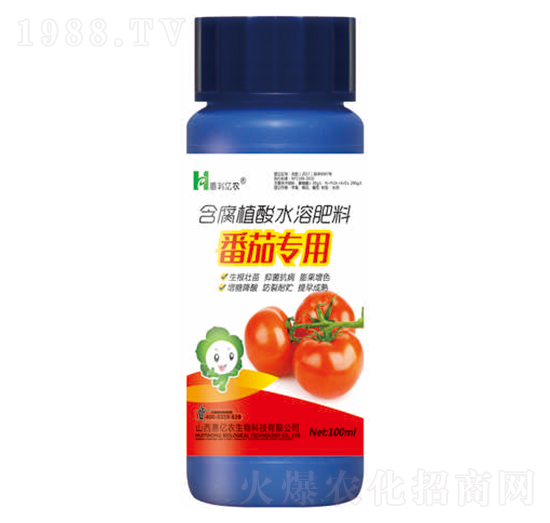 ���ь��ú���ֲ��ˮ�ܷ�-�݃|�r(n��ng)