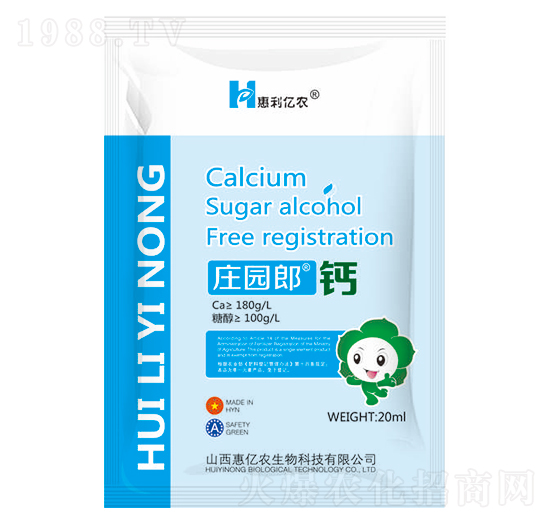 �f�@���}-�݃|�r(n��ng)