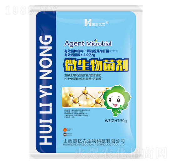 500ml΢�������-�݃|�r