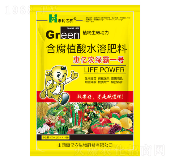 �G��1̖(h��o)����ֲ��ˮ�ܷ�-�݃|�r(n��ng)