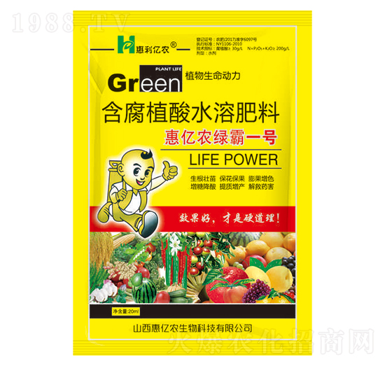 20ml�G��1̖����ֲ��ˮ�ܷ�-�݃|�r(n��ng)