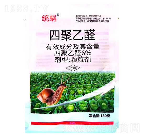 6%四聚乙醛-統(tǒng)蝸（180克）-龍歌植保