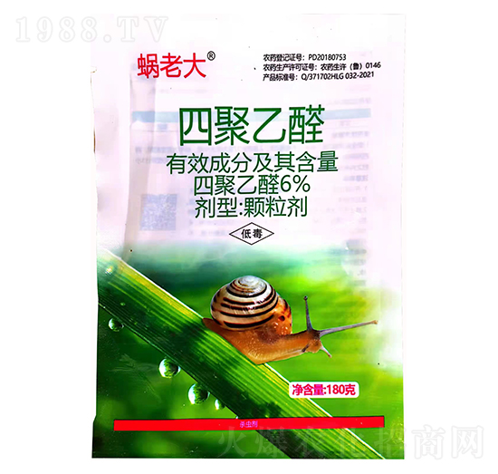 10%四聚乙醛-蝸老大（180g）-龍歌植保