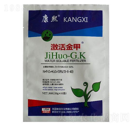 ����Ԫ��ˮ�ܷ�13-6-40-������-�ջ��W