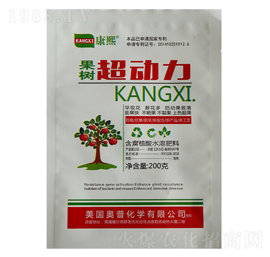 ���䳬����-(li��n)�ջ��W