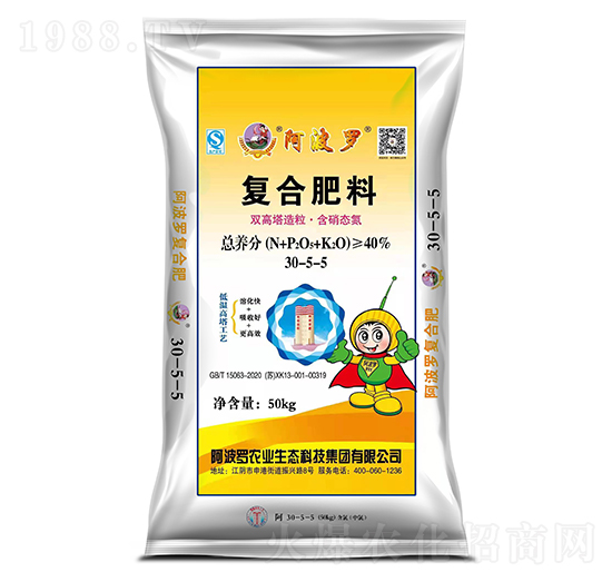 高塔造粒復合肥料30-5-5-阿波羅