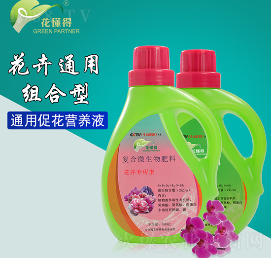 500ml���܌����͏�(f��)��΢�������-������