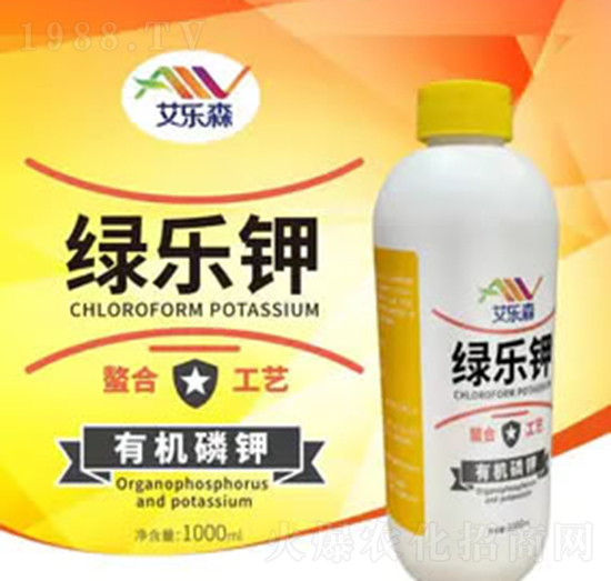綠樂(lè)鉀有機(jī)磷鉀-卓佳農(nóng)業(yè)